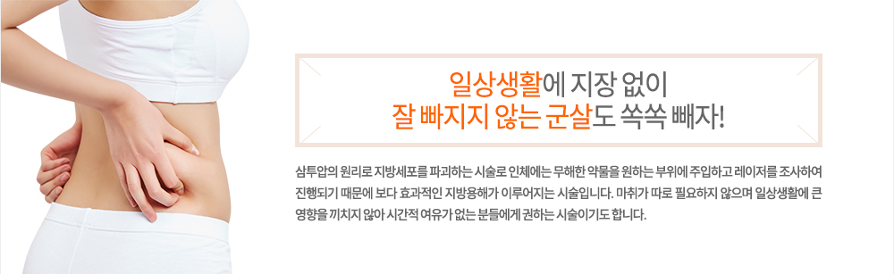 Ư¡
�������� ������ ���漼���� �ı��ϴ� �ü��� ��ü���� ������ �๰�� ���ϴ� ������ �����ϰ� �������� �����Ͽ� ����Ǳ� ������ ���� ȿ������ ������ذ� �̷������ �ü��Դϴ�. ���밡 ���� �ʿ����� ������ �ϻ��Ȱ�� ū ������ ��ġ�� �ʾ� �ð��� ������ ���� �е鿡�� ���ϴ� �ü��̱⵵ �մϴ�.
