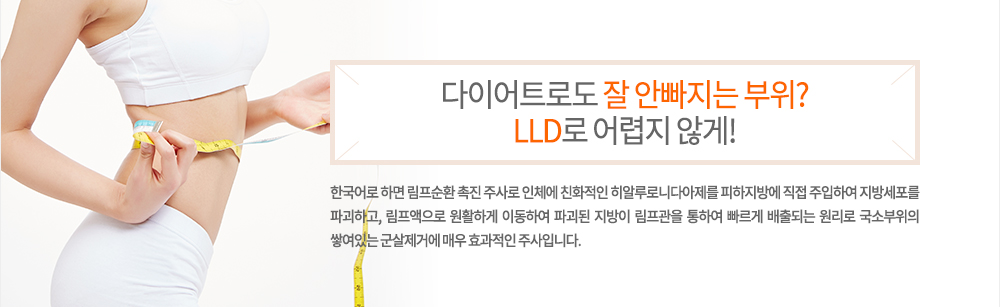 Ư¡
�ѱ���� �ϸ� ������ȯ ���� �ֻ�� ��ü�� ģȭ���� ���˷�δϴپ����� �������濡 ���� �����Ͽ� ���漼���� �ı��ϰ�, ���������� ��Ȱ�ϰ� �̵��Ͽ� �ı��� ������ �������� ���Ͽ� ������ ����Ǵ� ������ ���Һ����� �׿��ִ� �������ſ� �ſ� ȿ������ �ֻ��Դϴ�.
