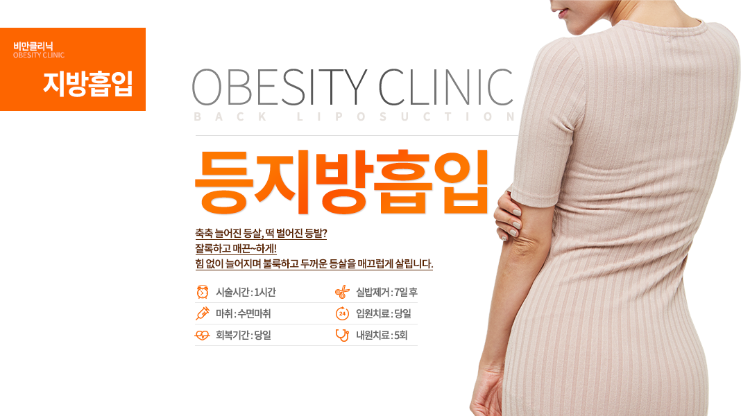 ����������

���� �þ��� ���, �� ������ ���?
�߷��ϰ� �Ų�~�ϰ�!
�� ���� �þ����� �ҷ��ϰ� �β��� ����� �Ų����� �츳�ϴ�.

�����ð� : 1�ð�
������ : ���鸶��
�Կ�ġ�� : ����
�ǹ����� : 7�� ��
����ġ�� : 5ȸ
ȸ���Ⱓ : ����
